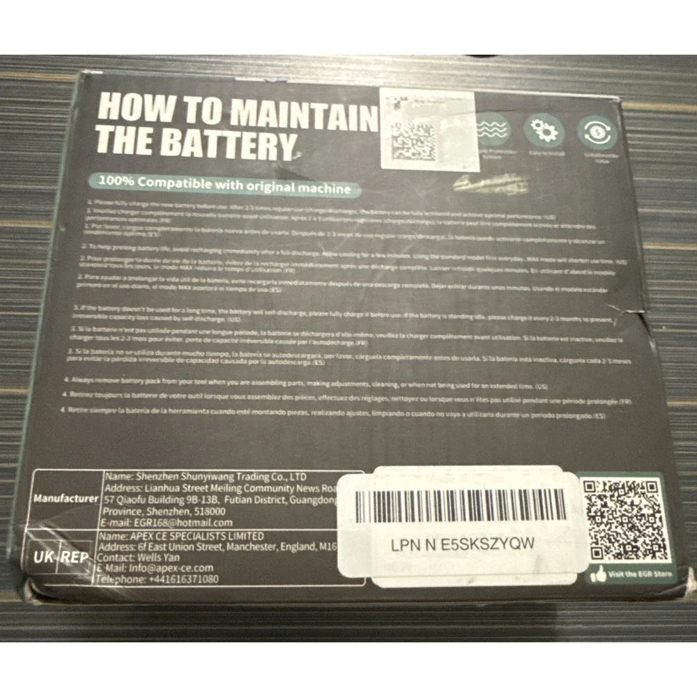 EGR‎ Advanced Battery V7/SV11 Replacement 6000mAh for Dyson V7